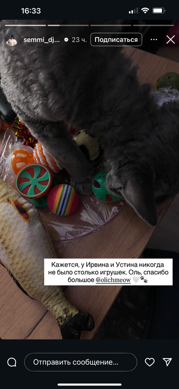 https://upforme.ru/uploads/001b/92/d8/1819/t438102.png