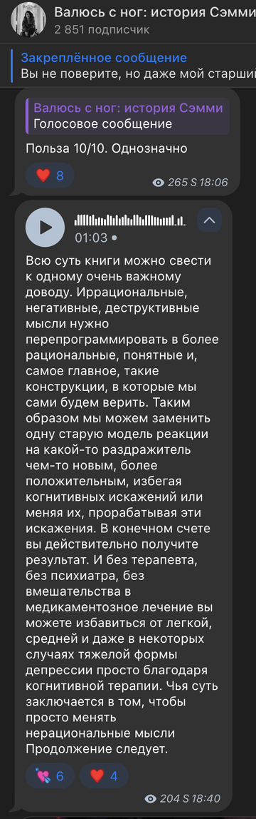 https://upforme.ru/uploads/001b/92/d8/1819/t442138.png