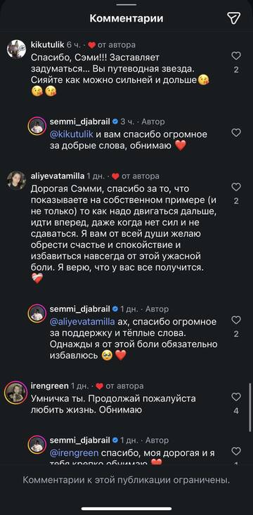 https://upforme.ru/uploads/001b/92/d8/1819/t458628.jpg