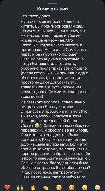 https://upforme.ru/uploads/001b/92/d8/1819/t481816.jpg