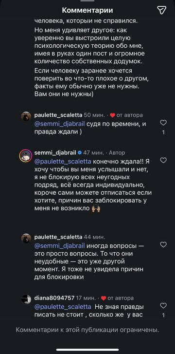 https://upforme.ru/uploads/001b/92/d8/1819/t515812.jpg
