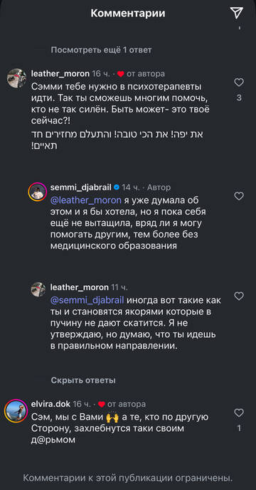 https://upforme.ru/uploads/001b/92/d8/1819/t522565.jpg