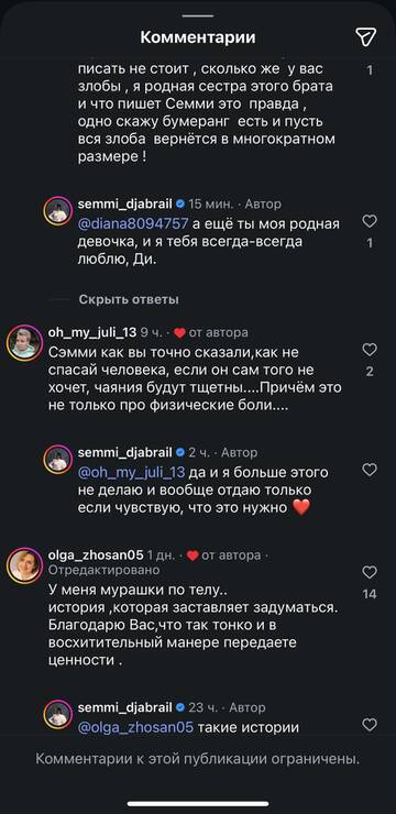 https://upforme.ru/uploads/001b/92/d8/1819/t538868.jpg