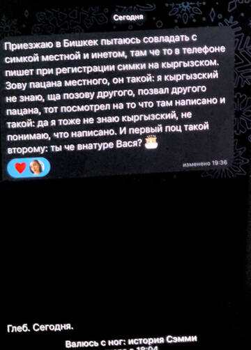 https://upforme.ru/uploads/001b/92/d8/1819/t549135.jpg