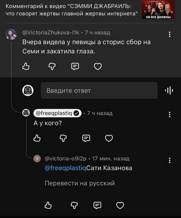 https://upforme.ru/uploads/001b/92/d8/1819/t553613.jpg
