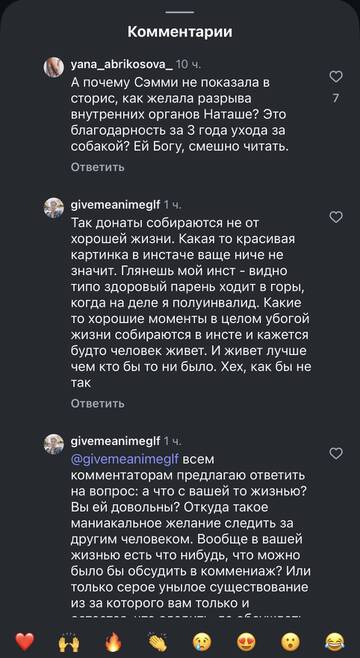 https://upforme.ru/uploads/001b/92/d8/1819/t641258.jpg