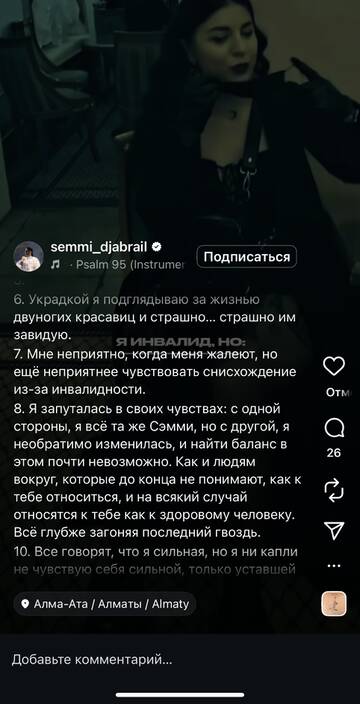 https://upforme.ru/uploads/001b/92/d8/1819/t678076.jpg