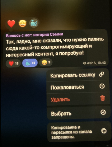 https://upforme.ru/uploads/001b/92/d8/1819/t685839.png
