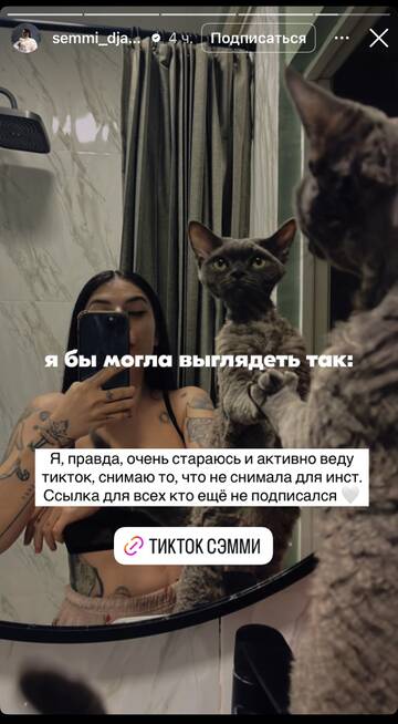 https://upforme.ru/uploads/001b/92/d8/1819/t70705.jpg
