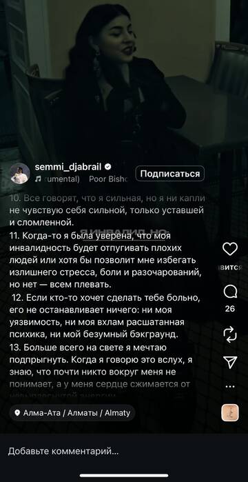 https://upforme.ru/uploads/001b/92/d8/1819/t710018.jpg