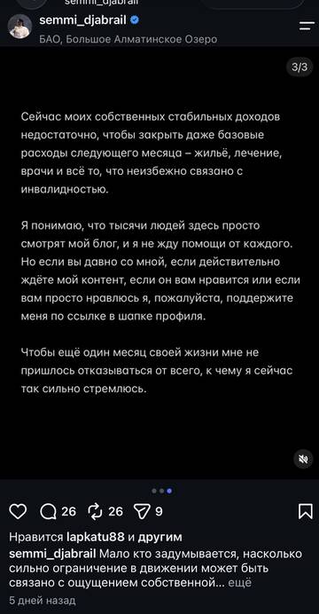 https://upforme.ru/uploads/001b/92/d8/1819/t719226.jpg