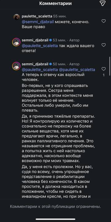https://upforme.ru/uploads/001b/92/d8/1819/t744292.jpg