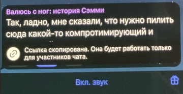 https://upforme.ru/uploads/001b/92/d8/1819/t827012.png