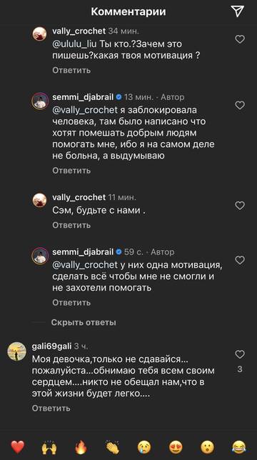 https://upforme.ru/uploads/001b/92/d8/1819/t839172.jpg