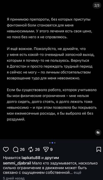 https://upforme.ru/uploads/001b/92/d8/1819/t906775.jpg
