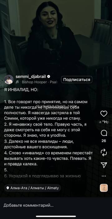 https://upforme.ru/uploads/001b/92/d8/1819/t908106.jpg