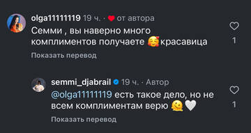 https://upforme.ru/uploads/001b/92/d8/1819/t922339.jpg