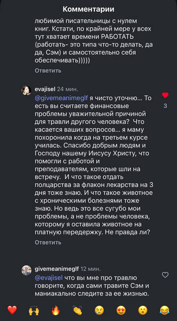 https://upforme.ru/uploads/001b/92/d8/1819/t961293.jpg