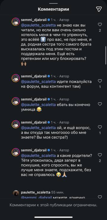 https://upforme.ru/uploads/001b/92/d8/1819/t962138.jpg