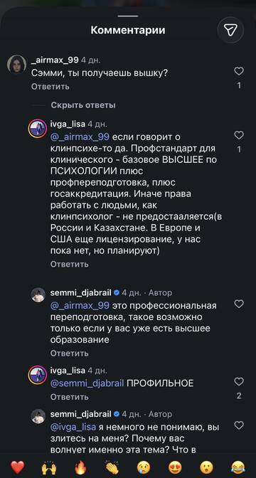 https://upforme.ru/uploads/001b/92/d8/1819/t998477.jpg