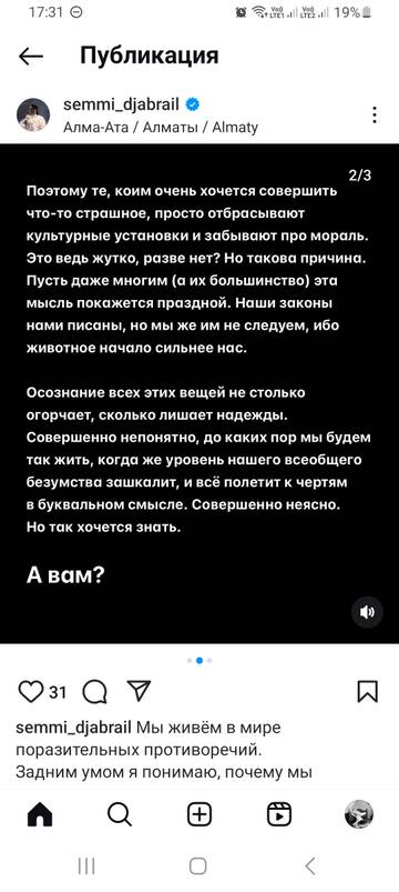https://upforme.ru/uploads/001b/92/d8/1829/t12485.jpg