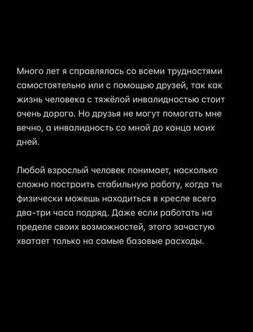 https://upforme.ru/uploads/001b/92/d8/1829/t133547.jpg