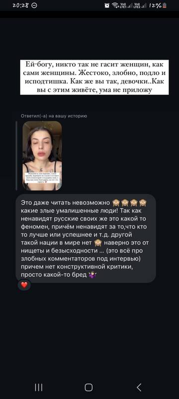 https://upforme.ru/uploads/001b/92/d8/1829/t13993.jpg