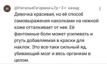 https://upforme.ru/uploads/001b/92/d8/1829/t169368.jpg