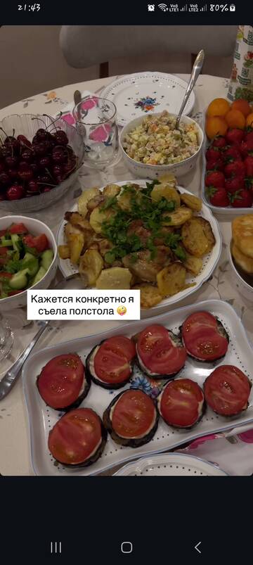 https://upforme.ru/uploads/001b/92/d8/1829/t170108.jpg