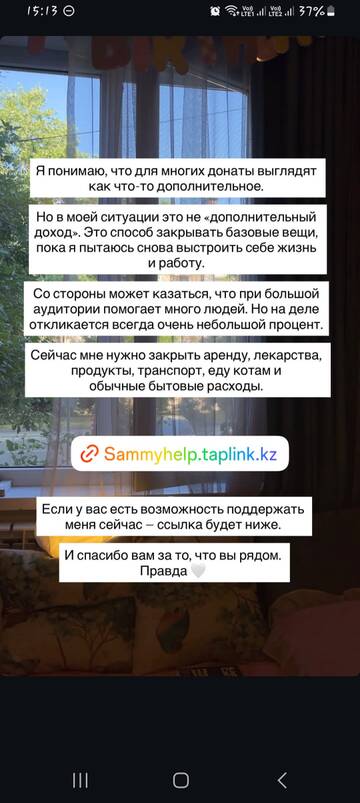 https://upforme.ru/uploads/001b/92/d8/1829/t183558.jpg