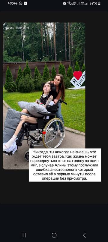 https://upforme.ru/uploads/001b/92/d8/1829/t189903.jpg