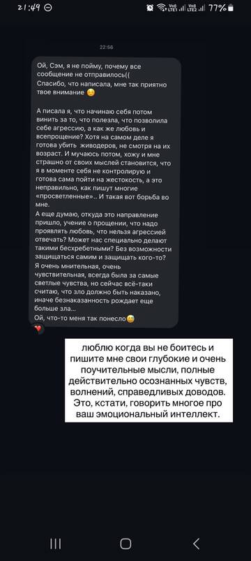 https://upforme.ru/uploads/001b/92/d8/1829/t198746.jpg