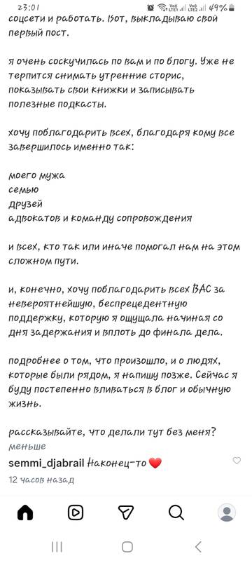 https://upforme.ru/uploads/001b/92/d8/1829/t202463.jpg