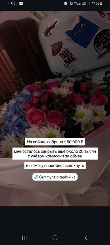 https://upforme.ru/uploads/001b/92/d8/1829/t216761.jpg