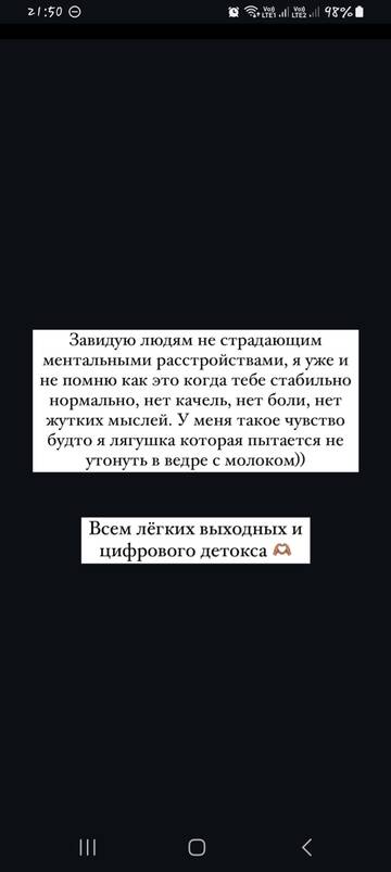 https://upforme.ru/uploads/001b/92/d8/1829/t23174.jpg