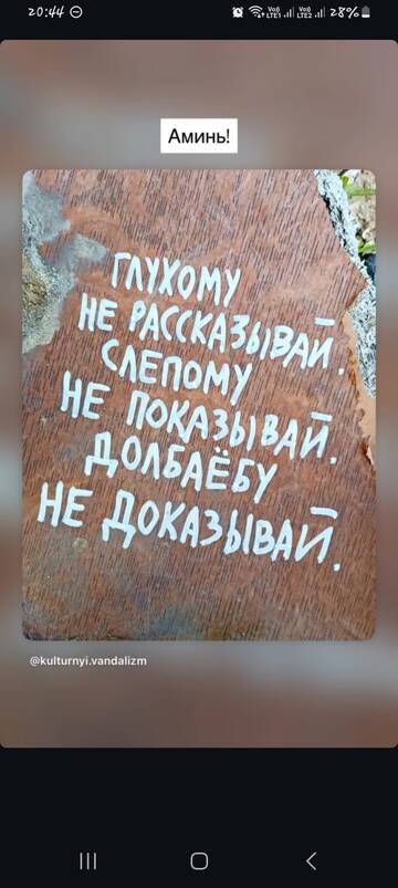 https://upforme.ru/uploads/001b/92/d8/1829/t233100.jpg