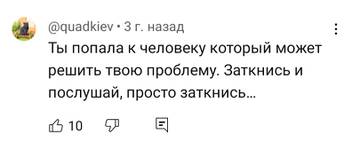 https://upforme.ru/uploads/001b/92/d8/1829/t249848.jpg