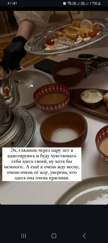 https://upforme.ru/uploads/001b/92/d8/1829/t25808.jpg