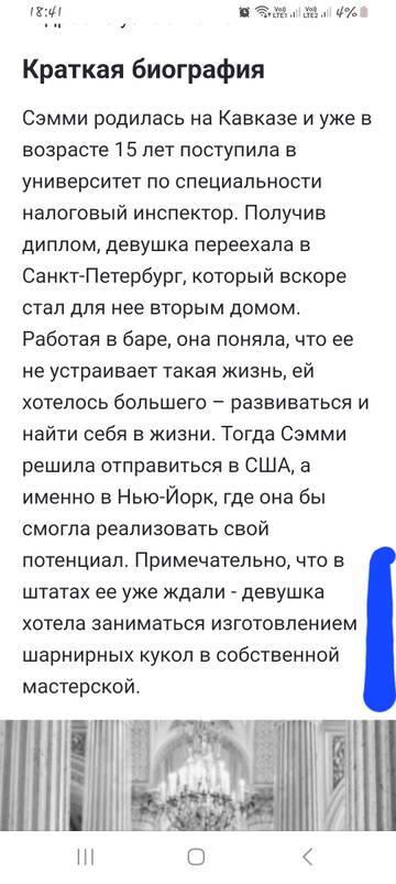 https://upforme.ru/uploads/001b/92/d8/1829/t319502.jpg