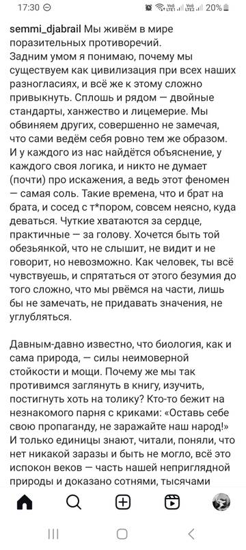 https://upforme.ru/uploads/001b/92/d8/1829/t322247.jpg
