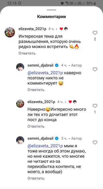 https://upforme.ru/uploads/001b/92/d8/1829/t329098.jpg