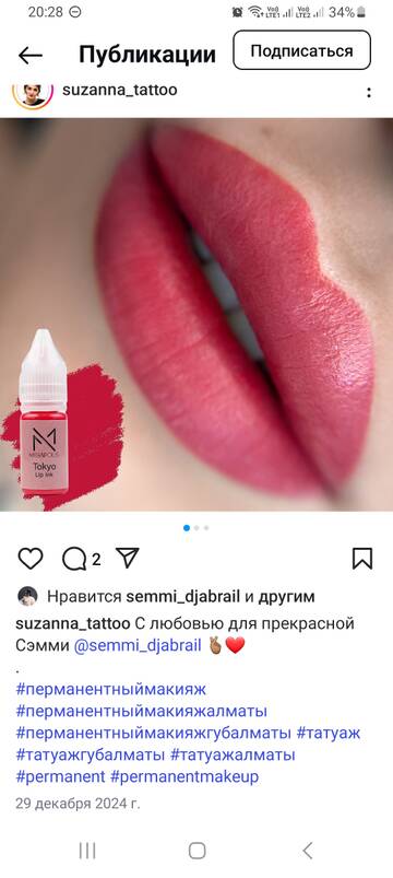 https://upforme.ru/uploads/001b/92/d8/1829/t358871.jpg