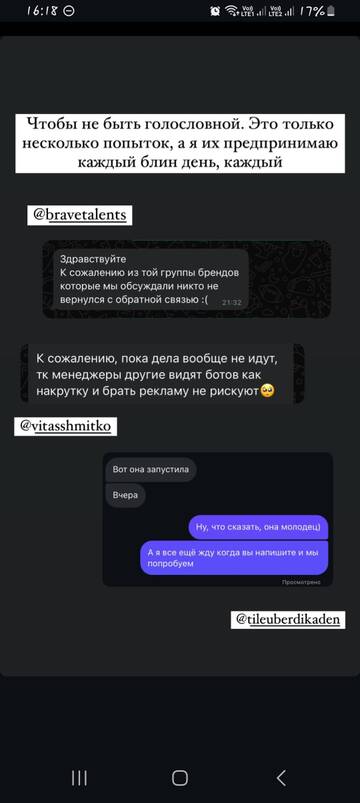 https://upforme.ru/uploads/001b/92/d8/1829/t38159.jpg