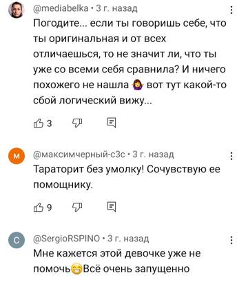 https://upforme.ru/uploads/001b/92/d8/1829/t389142.jpg