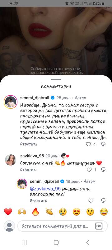 https://upforme.ru/uploads/001b/92/d8/1829/t398781.jpg