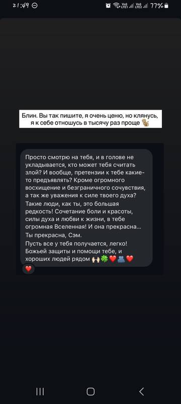 https://upforme.ru/uploads/001b/92/d8/1829/t401617.jpg