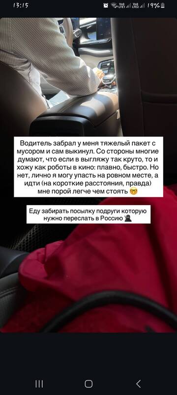 https://upforme.ru/uploads/001b/92/d8/1829/t410681.jpg