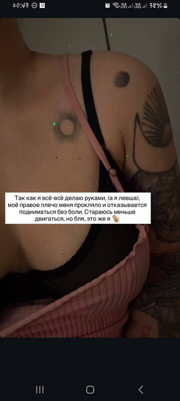 https://upforme.ru/uploads/001b/92/d8/1829/t413758.jpg