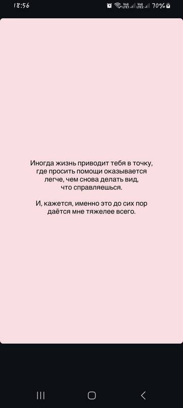 https://upforme.ru/uploads/001b/92/d8/1829/t421152.jpg