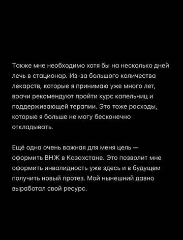 https://upforme.ru/uploads/001b/92/d8/1829/t430555.jpg